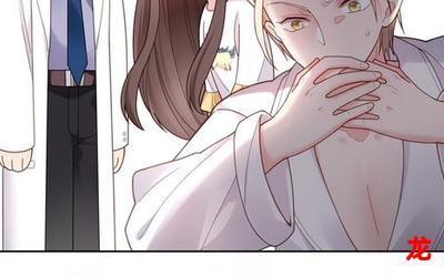 明明是大人-明明是大人【韩国漫画】—(全集韩漫免费)