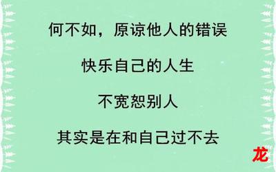 薄行止阮苏-薄行止阮苏韩漫-薄行止阮苏(全文阅读)